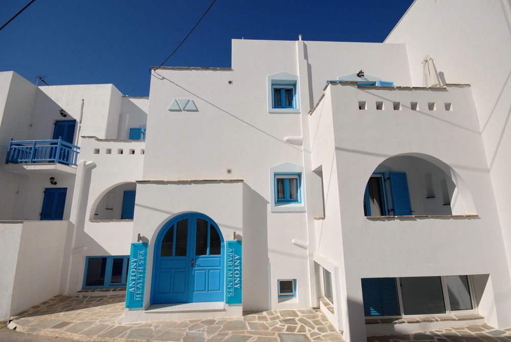 Antony Suites (Adults Only) Naxos City Экстерьер фото